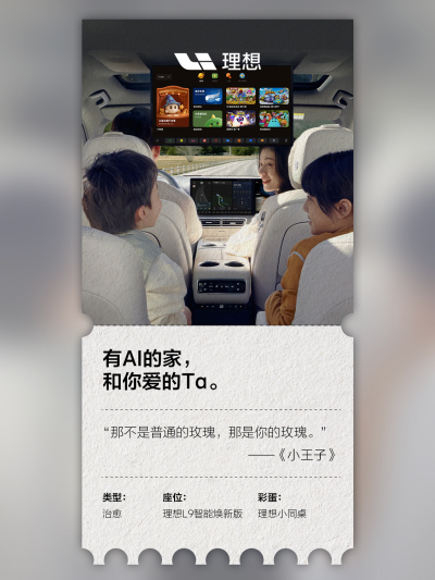 尊龙凯时AG旗舰厅社区_尊龙凯时AG旗舰厅汽车