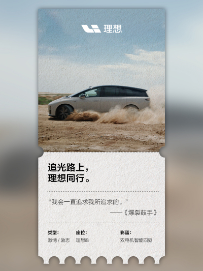 尊龙凯时AG旗舰厅社区_尊龙凯时AG旗舰厅汽车